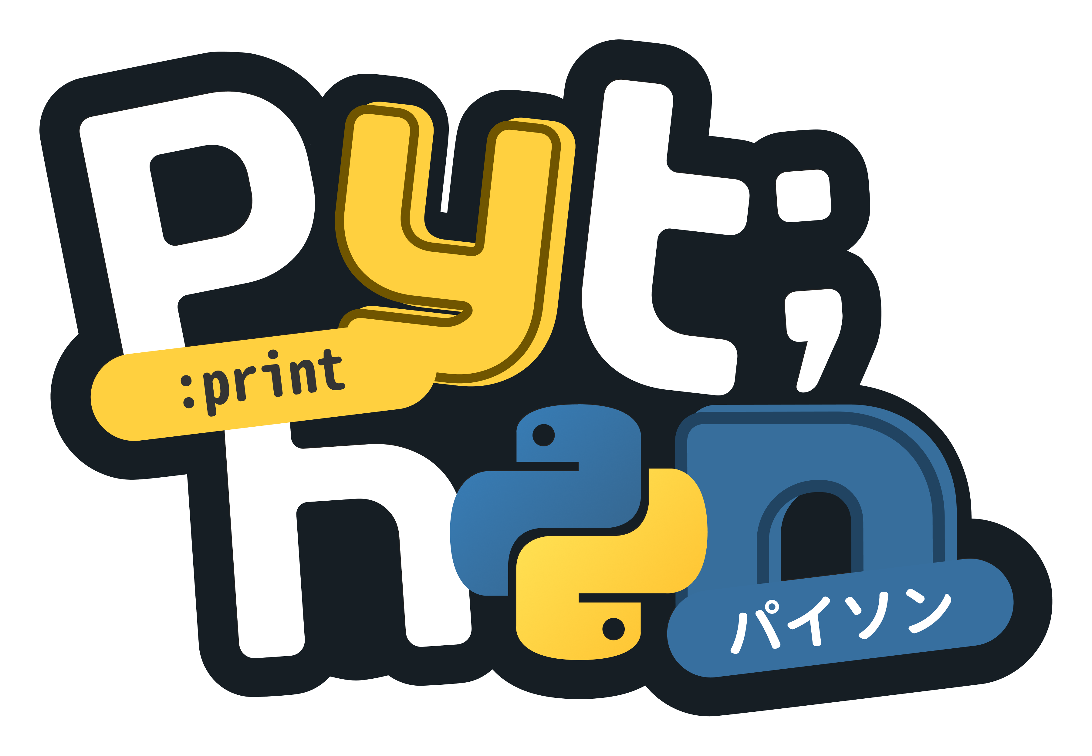 Python Logotype.png